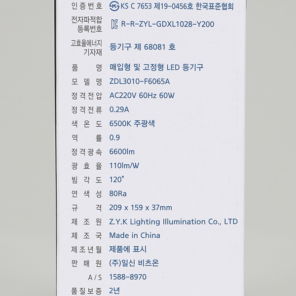 상품 상세 이미지